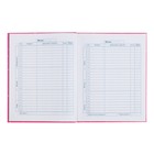 Дневник школьный для 1-11 классов, 48 листов "Босс шпиц", твёрдая обложка, глянцевая ламинация, универсальная шпаргалка, блок 65г/м2 - фото 24554086