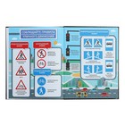 Дневник школьный для 1-11 классов, 48 листов "Брутальный пёс", твёрдая обложка, глянцевая ламинация, универсальная шпаргалка, блок 65г/м2 - фото 25282216