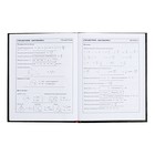 Дневник для 5-11 классов, 48 листов "Много котиков", твёрдая обложка, глянцевая ламинация, тиснение фольгой, универсальная шпаргалка, блок 65г/м2 - фото 24027046