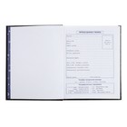 Дневник для 5-11 классов, 48 листов "Краска", твёрдая обложка, глянцевая ламинация, универсальная шпаргалка, блок 65г/м2 - фото 24554112