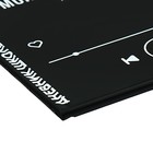 Дневник школьный для 1-11 классов, 48 листов "Моя успеваемость", твёрдая обложка, "софт-тач", универсальная шпаргалка, блок 65г/м2 - фото 24554137