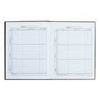 Дневник школьный для 1-11 классов, 48 листов "Моя успеваемость", твёрдая обложка, "софт-тач", универсальная шпаргалка, блок 65г/м2 - фото 24554142