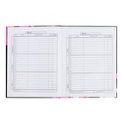 Дневник школьный для 1-11 классов, 48 листов "Кролик граффити", твёрдая обложка, матовая ламинация, универсальная шпаргалка, блок 65г/м2 - фото 24027154