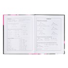 Дневник школьный для 1-11 классов, 48 листов "Кролик граффити", твёрдая обложка, матовая ламинация, универсальная шпаргалка, блок 65г/м2 - фото 24027156