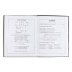 Дневник школьный для 1-11 классов "Лев", обложка мелованный картон, глянцевая ламинация, тиснение фольгой, универсальная шпаргалка, 48 листов, блок 65г/м2 - фото 24027169