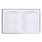 Дневник школьный для 1-11 классов "Лев", обложка мелованный картон, глянцевая ламинация, тиснение фольгой, универсальная шпаргалка, 48 листов, блок 65г/м2 - фото 24027165