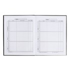 Дневник школьный для 1-11 классов "Лев", обложка мелованный картон, глянцевая ламинация, тиснение фольгой, универсальная шпаргалка, 48 листов, блок 65г/м2 - фото 24027166