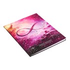 Дневник школьный для 1-11 классов "Бесконечность", обложка мелованный картон, глянцевая ламинация, тиснение фольгой, универсальная шпаргалка, 48 листов, блок 65г/м2 - фото 24027171