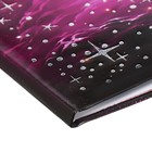 Дневник школьный для 1-11 классов "Бесконечность", обложка мелованный картон, глянцевая ламинация, тиснение фольгой, универсальная шпаргалка, 48 листов, блок 65г/м2 - фото 24027172