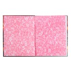 Дневник школьный для 1-11 классов "Звёздный вечер", обложка мелованный картон, глянцевая ламинация, тиснение фольгой, универсальная шпаргалка, 48 листов, блок 65г/м2 - фото 24554164