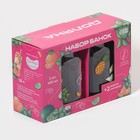 УЦЕНКА Набор банок стеклянных Доляна «Летняя прохлада», 2 предмета: 2 банки с крышками и трубочками 450 мл - Фото 7