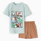 Комплект для мальчика (футболка/шорты) "Динозавры", цвет голубой/т-песочный, р.104-110 - фото 12208322