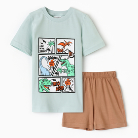 Комплект для мальчика (футболка/шорты) "Динозавры", цвет голубой/т-песочный, р.110-116