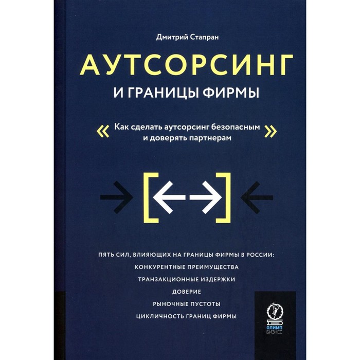 Подкаст-сериал. Как сделать бренд-медиа с нуля