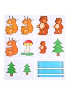 Демонстрационный материал с методическими рекомендациями к рабочей тетради «Математика. Я начинаю считать» 3-4 года, Колесникова Е.В. - Фото 4