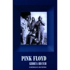 Pink Floyd — Книга песен (1967-1994). Галин А.В. - фото 304940939