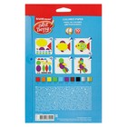 Бумага цветная В5, 10 листов, 10 цветов, ErichKrause, мелованная, плотность 80 г/м2 - Фото 4