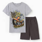Комплект для мальчика (футболка, шорты), цвет серый/темно-серый, рост 128 - фото 26337907