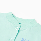 Кофточка для мальчика, цвет мятный, рост 68 - фото 24070498