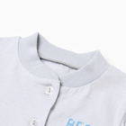 Кофточка для мальчика, цвет серый, рост 74 - фото 24070522