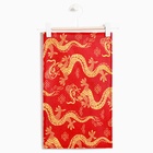 Полотенце 23х39см Красный дракон (фас 10) рогожка, 160г/м, хл100% - Фото 1
