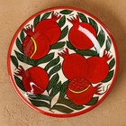 Тарелка Риштанская Керамика «Гранаты», d=22 см, керамика, красная - фото 23997905