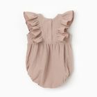 Боди детское MINAKU, рост 74-80 см, бежевое - Фото 10