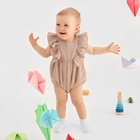 Боди детское MINAKU, рост 80-86 см, бежевое - Фото 1