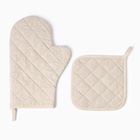 Набор кухонный «Доляна. Тёплых мгновений»: прихватка 17×17 см, варежка-прихватка 20×28 см, 35% хлопок - Фото 3