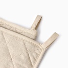 Набор кухонный «Доляна. Тёплых мгновений»: прихватка 17×17 см, варежка-прихватка 20×28 см, 35% хлопок - Фото 4