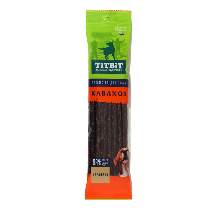 Колбаски Кабанос TitBit для собак с бараниной, 120 г - Фото 1