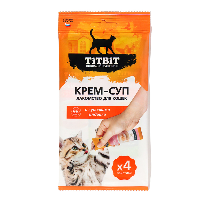 Лакомство крем-суп TitBit для кошек с кусочками индейки, 10 г х 4 шт. - Фото 1