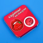 Жевательная резинка «Клубничное наслаждение» со вкусом клубники, 14 г - Фото 3