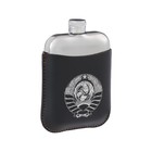 Фляжка «Герб СССР», нержавеющая сталь, чехол, 180 мл, 6 oz - Фото 2
