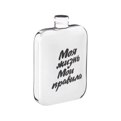 Фляжка «Моя жизнь», нержавеющая сталь, 180 мл, 6 oz