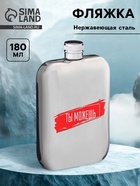 ты можешь