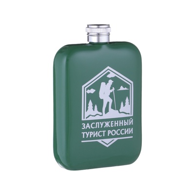 Фляжка «Заслуженный турист России», нержавеющая сталь, 180 мл, 6 oz