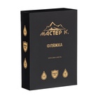 Фляжка «Заслуженный турист России», нержавеющая сталь, 180 мл, 6 oz 10110664 - фото 16822838