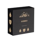 Фляжка Мастер У «Браслет», 105 мл, подарочная, женская, нержавеющая сталь - Фото 3