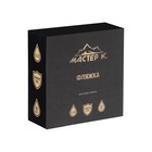 Фляжка для алкоголя "Браслет", нержавеющая сталь, подарочная, женская, 105 мл - Фото 3