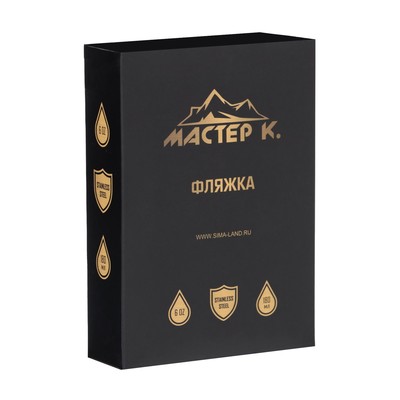 Фляжка Мастер К, 180 мл, подарочная, армейская, 6 oz, нержавеющая сталь, серебристая