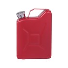 Фляжка для алкоголя "Канистра", нержавеющая сталь, подарочная, армейская, 150 мл - Фото 2