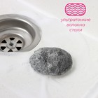 Губки для посуды Доляна, 10 шт., с мылом, ультратонкое металлическое волокно, овальные - Фото 3