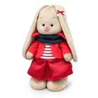 Мягкая игрушка «Зайка Ми» в тельняшке, 25 см - фото 23998251