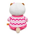Мягкая игрушка «Ли-Ли BABY», в розовом комплекте, 20 см - фото 23998265