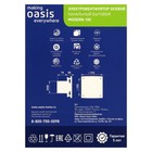 Вентилятор вытяжной Oasis Modern 100, d=100 мм, 16 Вт, 35 дБ, 90 м³/ч, обратный клапан - фото 24535121