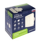 Вентилятор вытяжной Oasis Modern 100, d=100 мм, 16 Вт, 35 дБ, 90 м³/ч, обратный клапан - фото 24535119