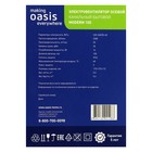 Вентилятор вытяжной Oasis Modern 100, d=100 мм, 16 Вт, 35 дБ, 90 м³/ч, обратный клапан - фото 24535120