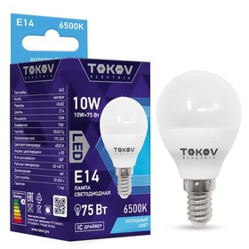Лампа светодиодная Tokov Electric, E14, 10 Вт, 6500 К, свечение холодное белое