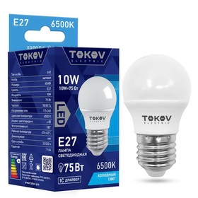 Лампа светодиодная Tokov Electric, E27, 10 Вт, 6500 К, свечение холодное белое